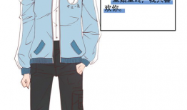 青年动漫,描绘梦想与成长的色彩画卷